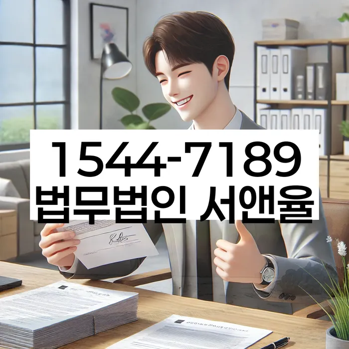 신용카드대금 연체