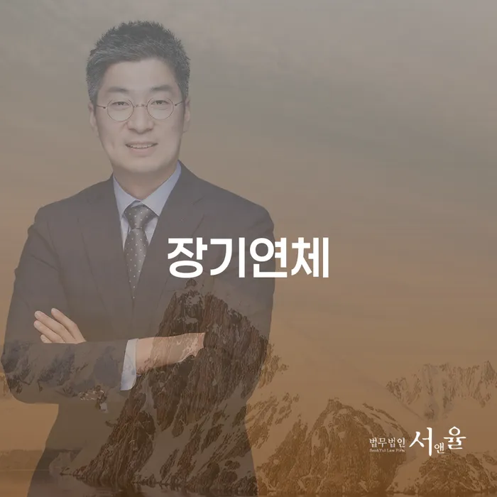 개인파산개인회생 개인회생 문제해결방법 확실한 진행
