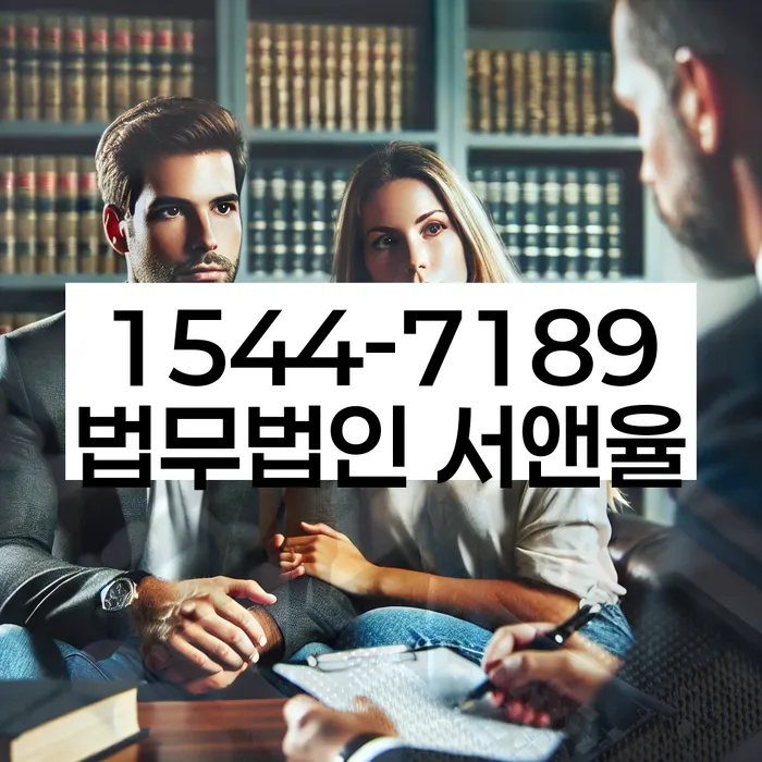빚탕감
