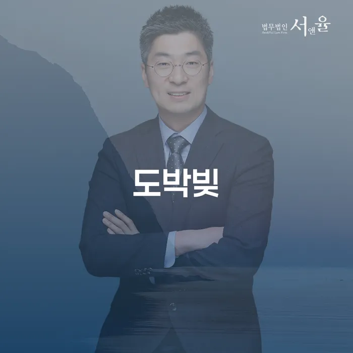 개인회생사례 신용회복 접수를