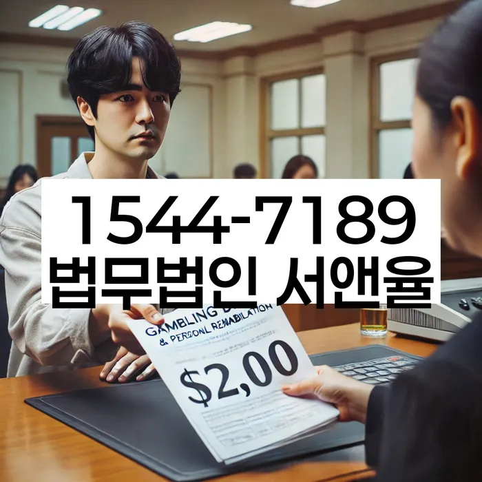 개인회생무직자