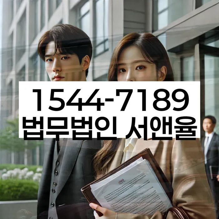 개인회생신청기간