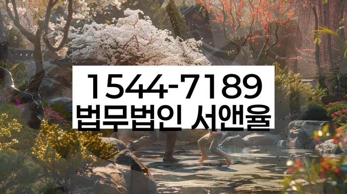 사업자개인회생