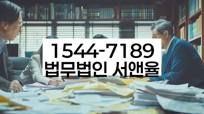 개인회생필요서류