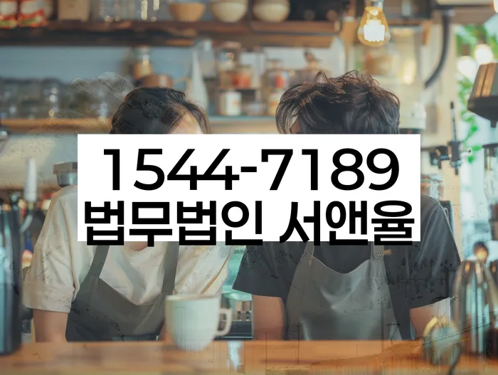 공무원개인회생