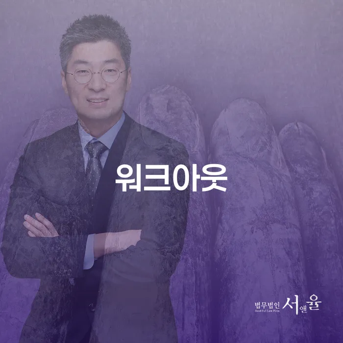 개인회생사무실 카드빚 연체 알아야 하는 꿀팁