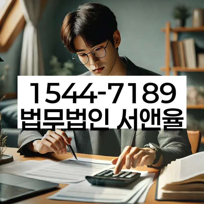 20년 대출 연체 시