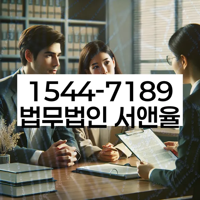 개인회생최저생계비