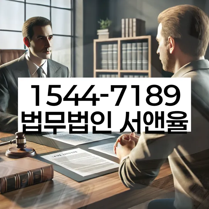 보이스피싱개인회생