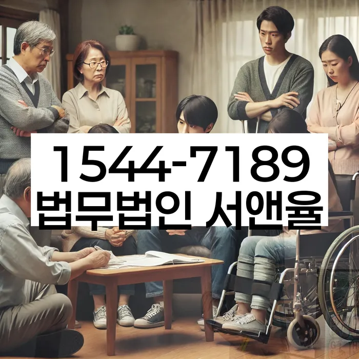 개인사업자파산