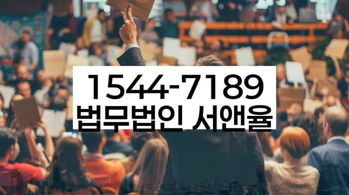 통대환대출 연체 시