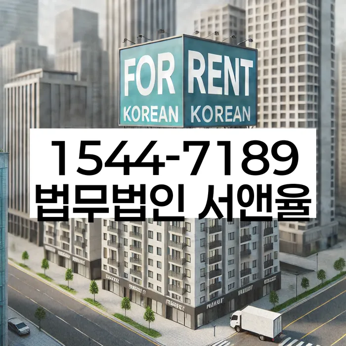 개인회생신청자격조회