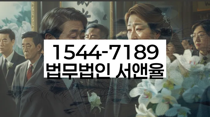 개인회생파산비용