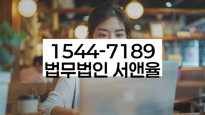 파산면책후누락채권