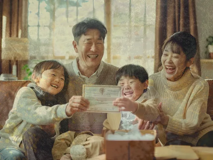 모바일자동대출 연체 시