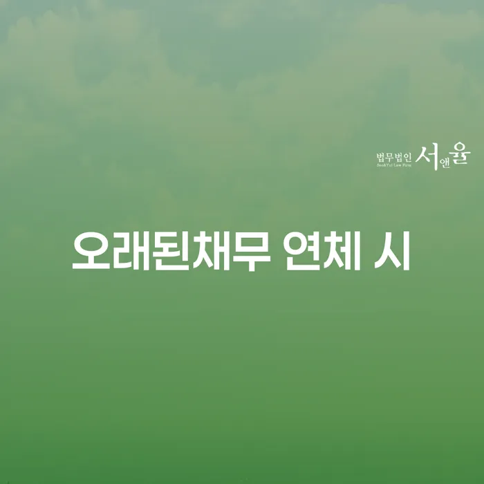 개인회생신청조건 빚독촉 비교해보기