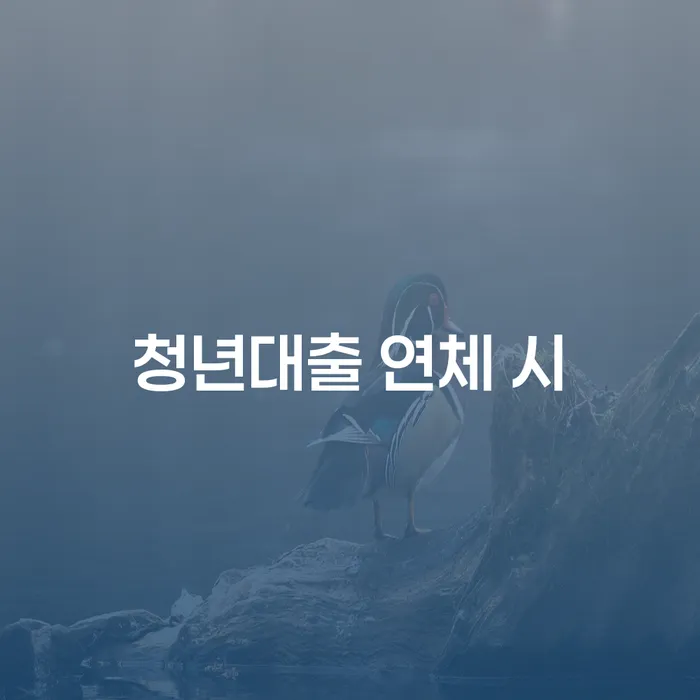 개인프리워크아웃 빚 해결할 추천하는 법무법인