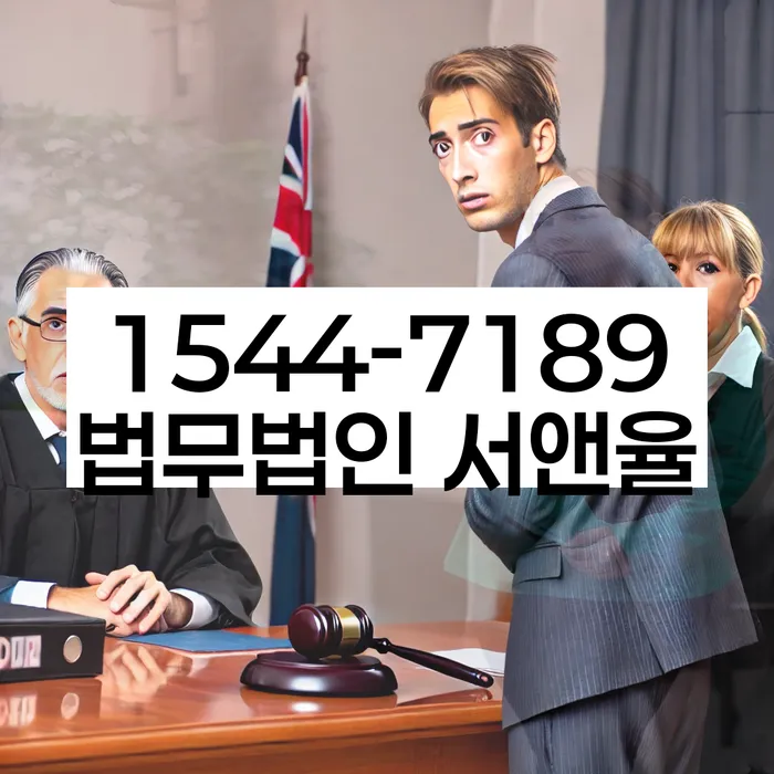 개인회생 면책 후 5년이 지나고 채무