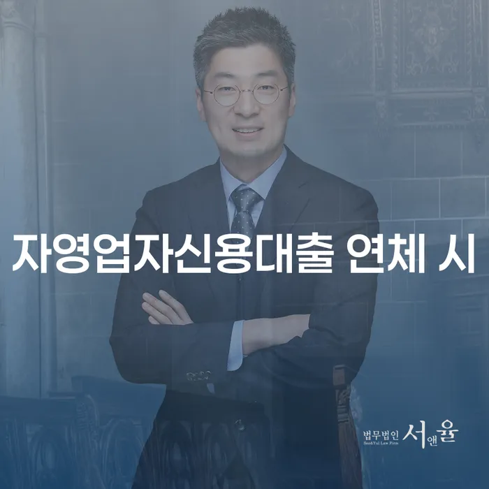 가평군 개인회생재산 개인회생으로 방법 면책받고