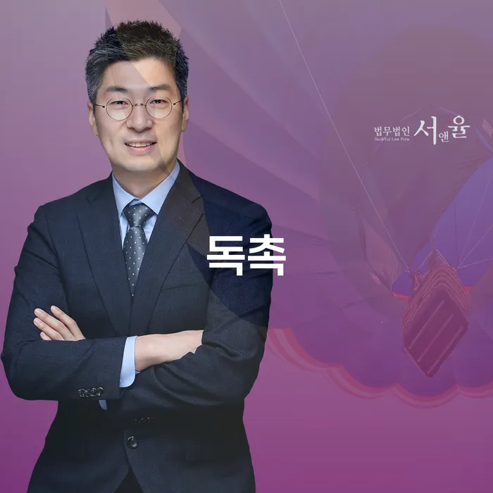 밀양시 파산신청 개인회생,개인파산으로 과정을