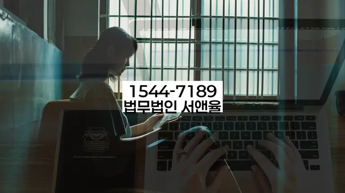 저축은행신용대출 연체 시