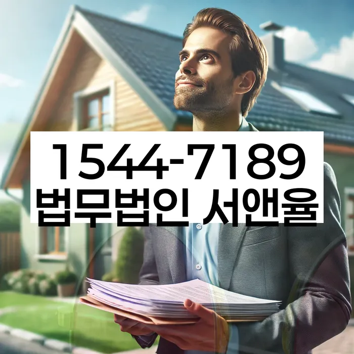 개인회생