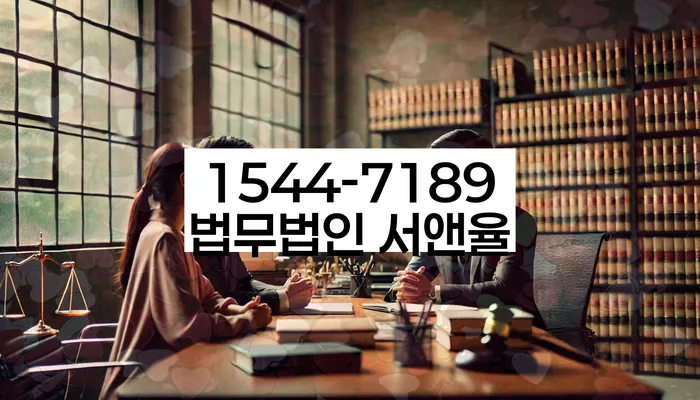 개인회생 재신청