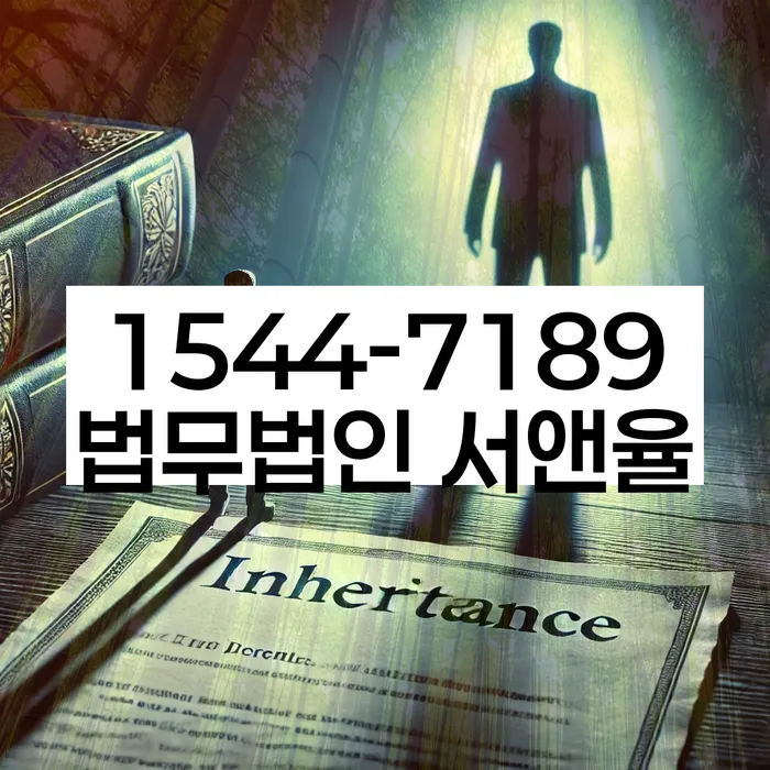연체 해결 방법