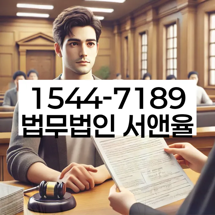 채권추심 대처 방법