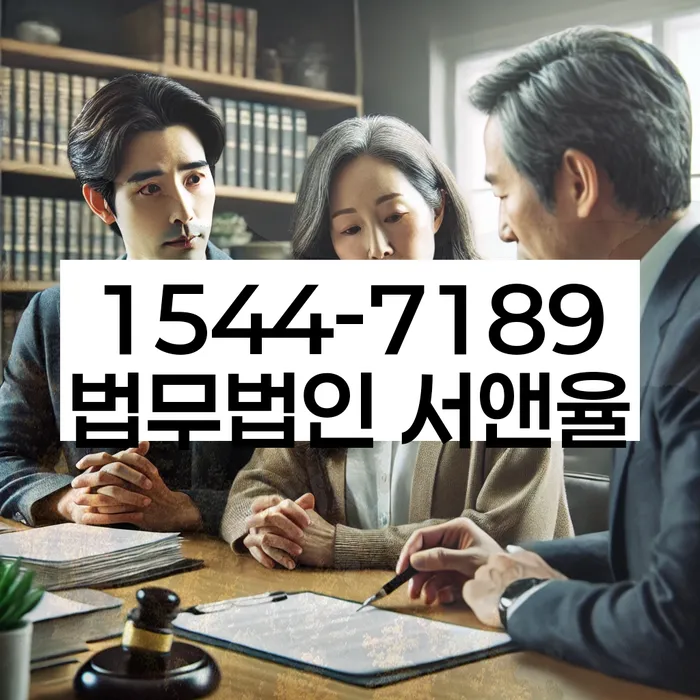 개인회생 변제금 연체