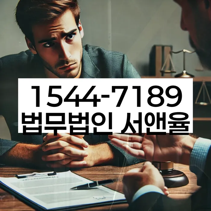 개인회생 신청서 누락