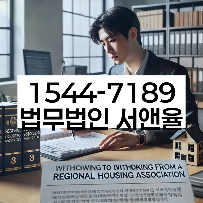 개인회생 변제금 삭감