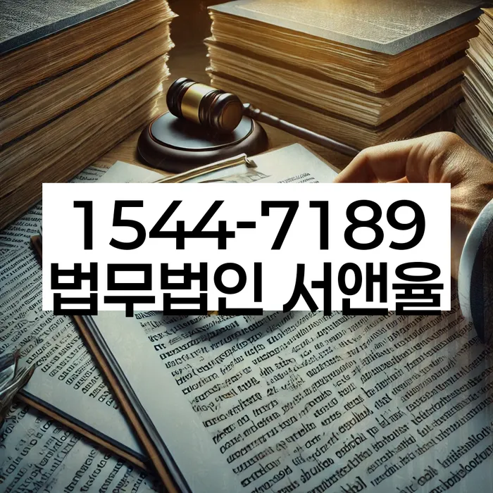 개인회생 신청 절차