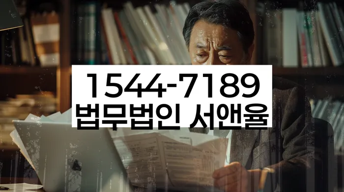 상암동 개인회생