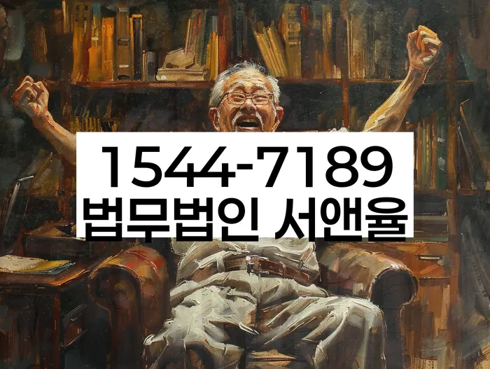 개인회생 신청 서류