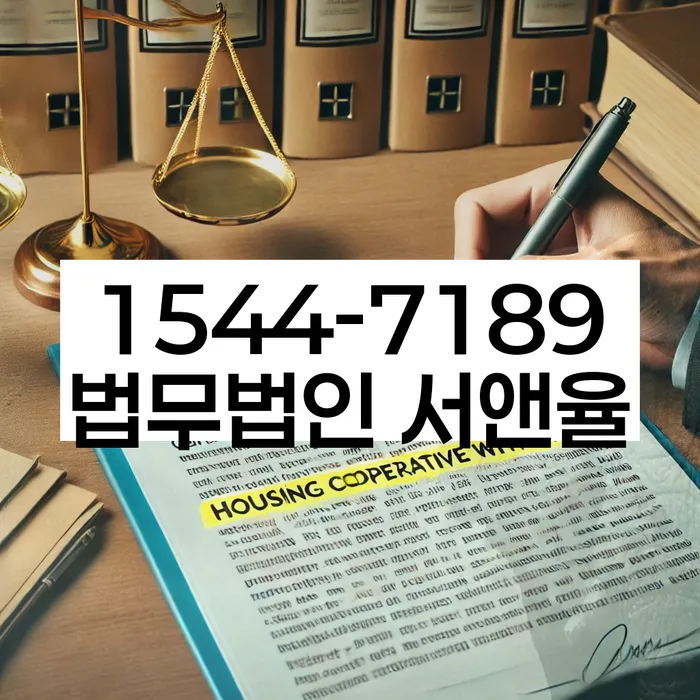 양주개인회생파산 절차