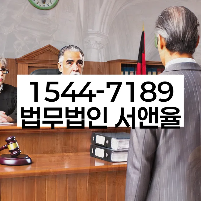 동작개인회생 성공 사례