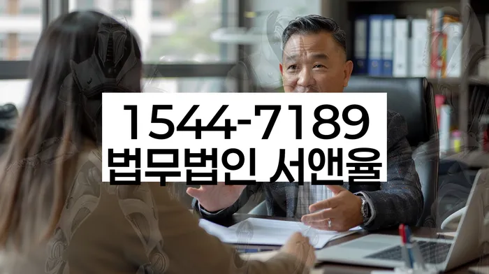 개인회생