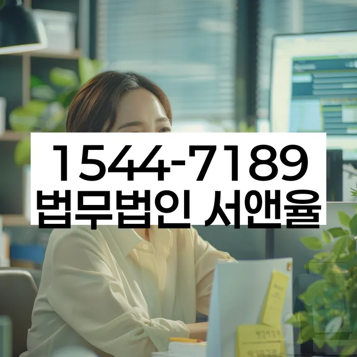 충청남도 석문면 회생카페