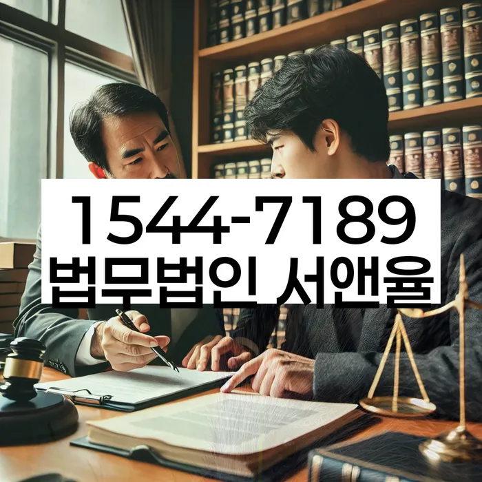 대전 둔산동 개인회생채권자