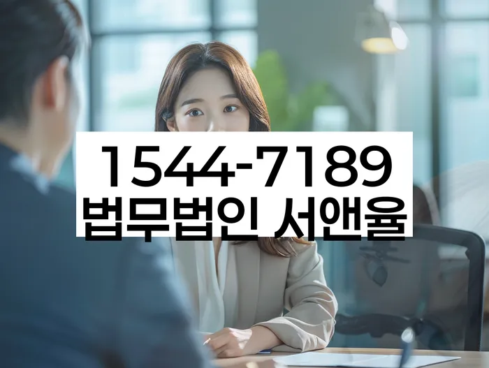 채권추심 해결 방법