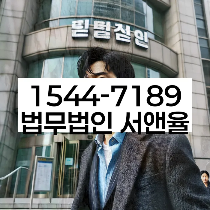적절한 키워드