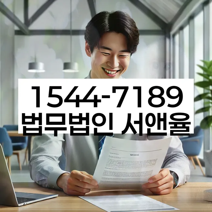 적절한 키워드
