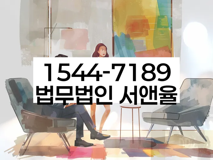 개인회생 성공 사례