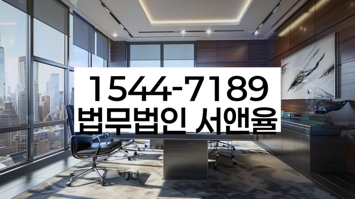 적절한 키워드