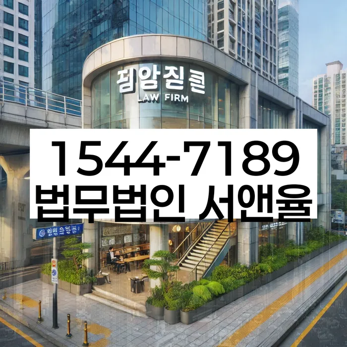 주식대출 개인회생